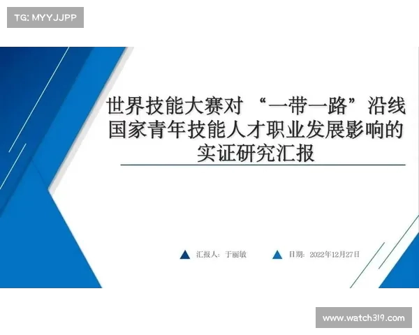 聚焦留洋计划促进青年发展助力国际化人才培养新路径 聚焦留洋计划促进青年发展助力国际化人才培养新路径