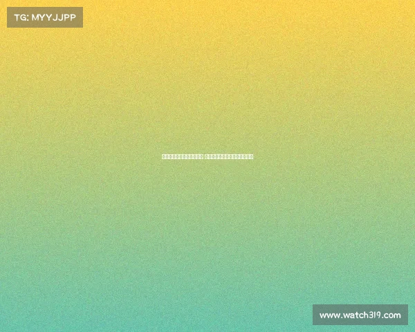 斯洛特强调加强定位球防守 维尔茨的创造力为球队注入活力