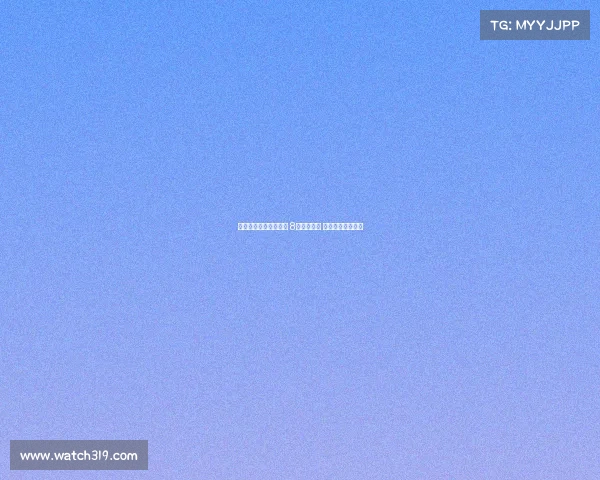 法甲新赛季揭幕战开启 8月激情再燃 足球盛宴再度来袭