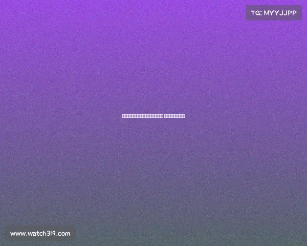 莫雷托转会谈判进展：森林争租后买 尤文坚持永久转会