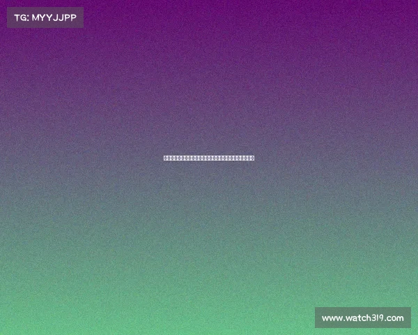 马卡分析阿隆索执教挑战后防选择难题与锋线资源过剩困境 马卡分析阿隆索执教挑战后防选择难题与锋线资源过剩困境