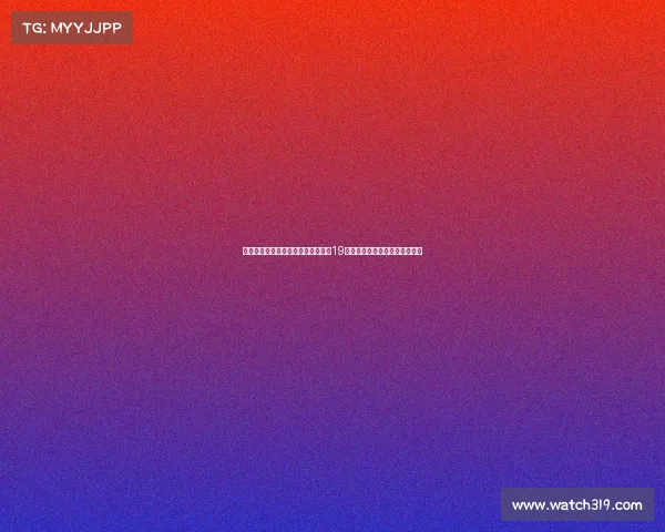 迪马济奥：卡利亚里锁定贝西克塔斯19岁天才前锋克勒奇索伊签约计划