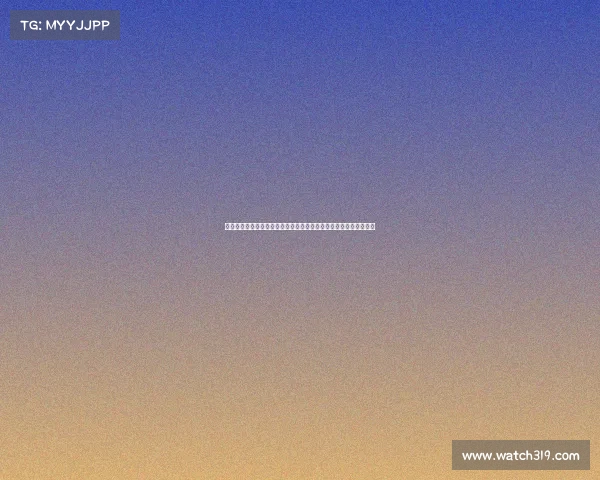 高山滑雪运动的魅力与挑战探秘：技术、装备与极限体验的完美融合