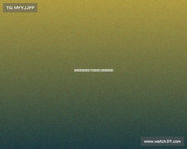 法甲新赛季揭幕战开启 8月激情再燃 足球盛宴再度来袭