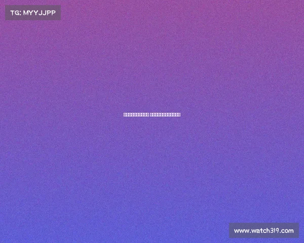 英超保级大战激烈上演 多队鏖战为生死存亡而拼搏