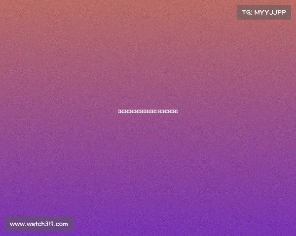 莫雷托转会谈判进展：森林争租后买 尤文坚持永久转会