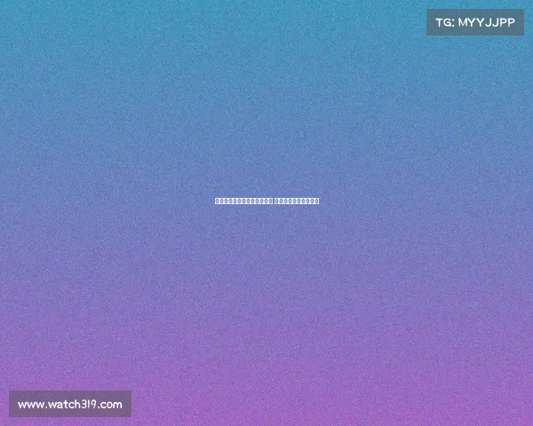 跟队记者批评伊萨克行为不当 称其已让足坛对他失望