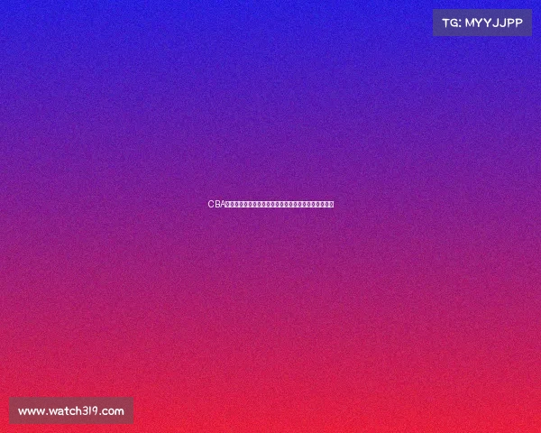 CBA签名球揭秘：明星球员亲笔签名背后的故事与收藏价值