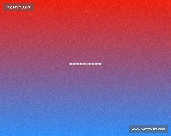 法甲新赛季开局强势引发关注 多支球队争夺榜首之位 法甲新赛季开局强势引发关注 多支球队争夺榜首之位