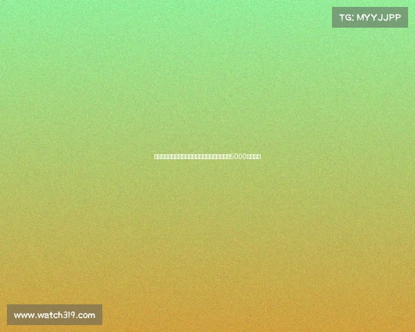 那不勒斯拟以加纳乔和沙德为核心寻找替代努萨的5000万欧方案