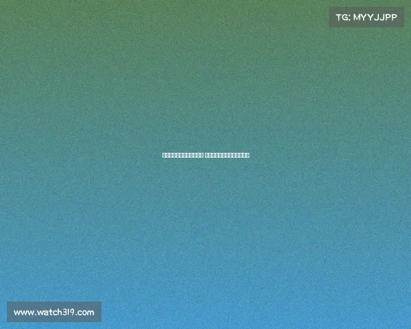 斯洛特强调加强定位球防守 维尔茨为球队带来更多创造力