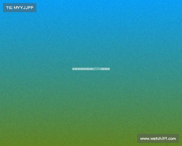 马竞就拉斯帕多里提出首份报价2500万欧元加奖金