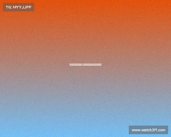 西甲新赛季正式开赛 期待激烈对决与精彩赛事展现