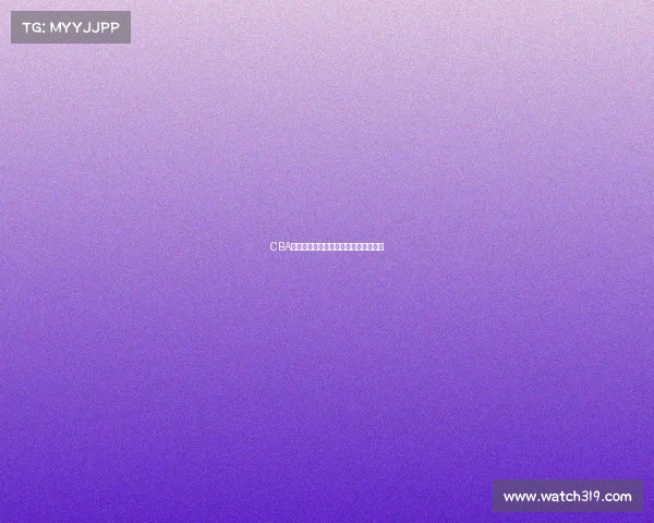 CBA空接进攻策略分析与球队战术创新探索